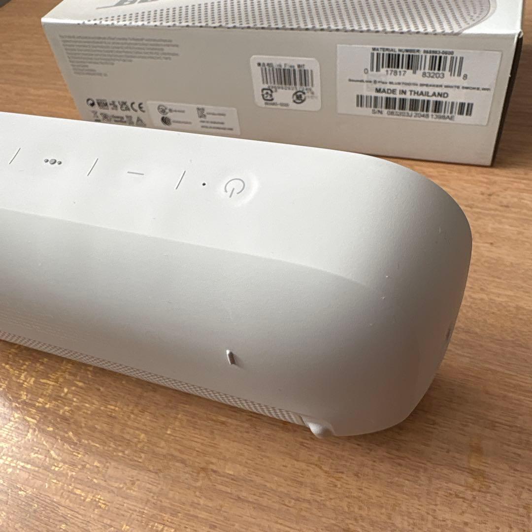BOSE SoundLink Flex ホワイトスモーク