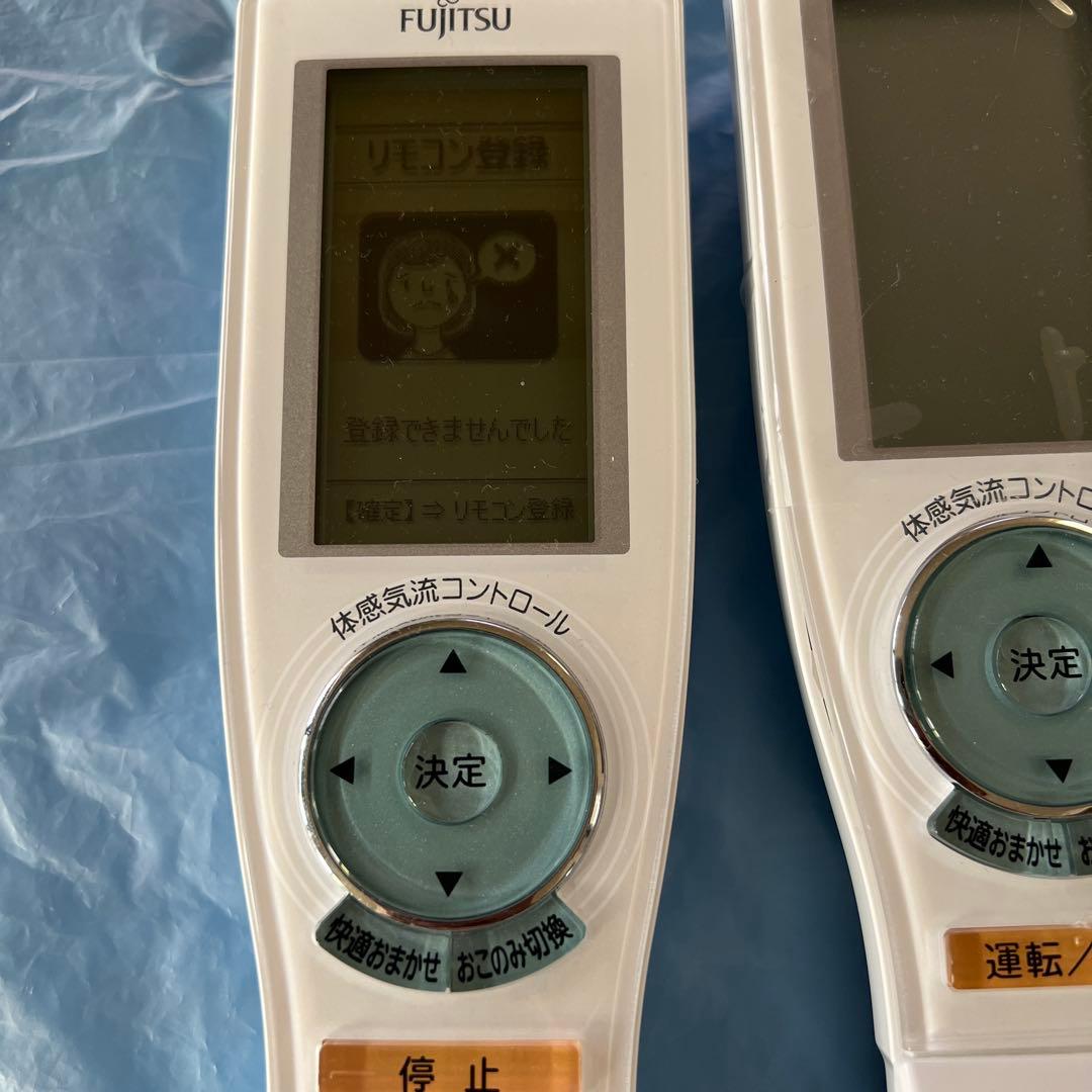 Fujitsu エアコン用リモコン AR-FCA1