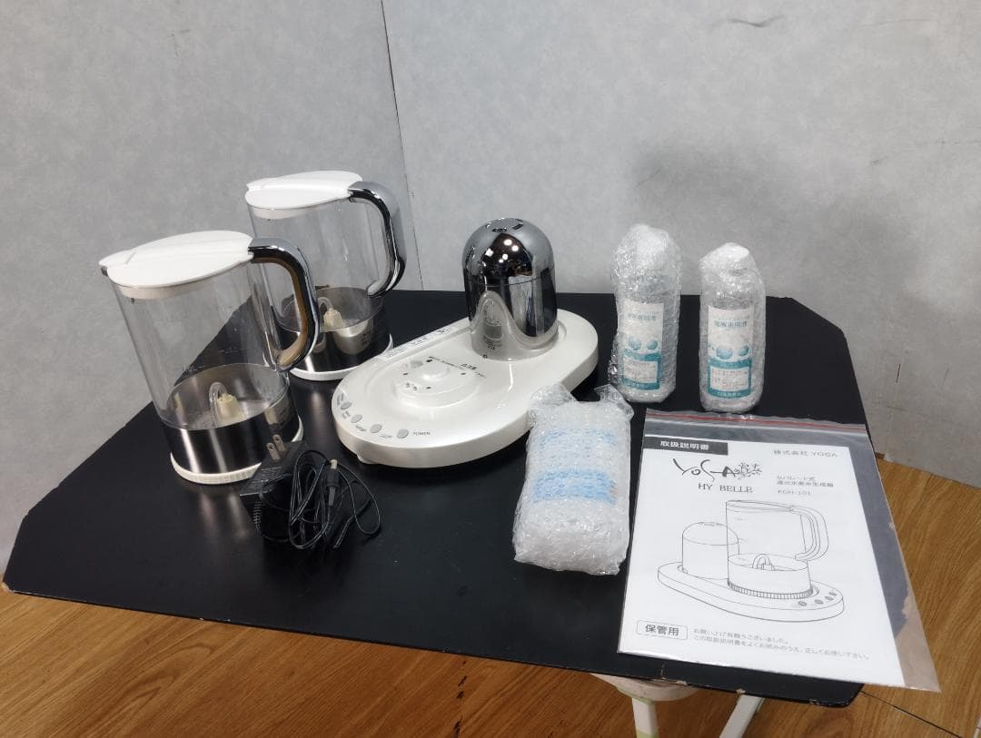 Y☆518 YOSA 水素水生成器 ハイベーレ KGH-101