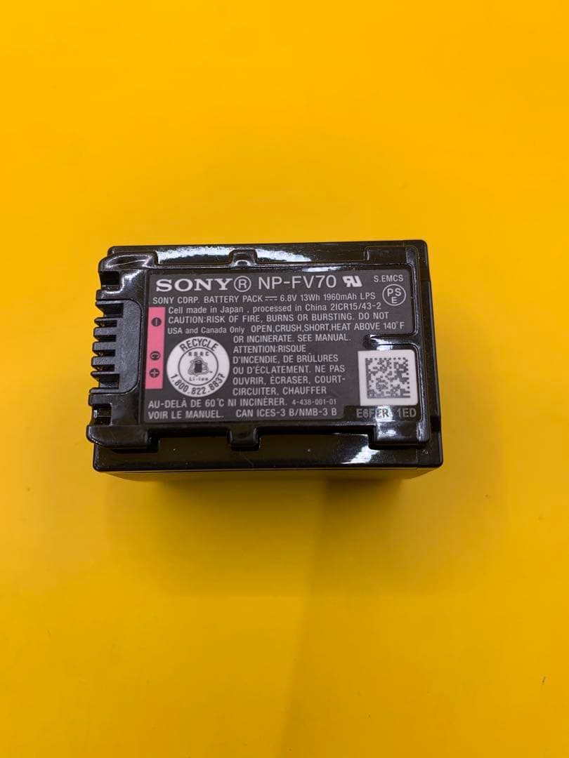 SONY HD AVCHD ビデオカメラ　HDR-CX680