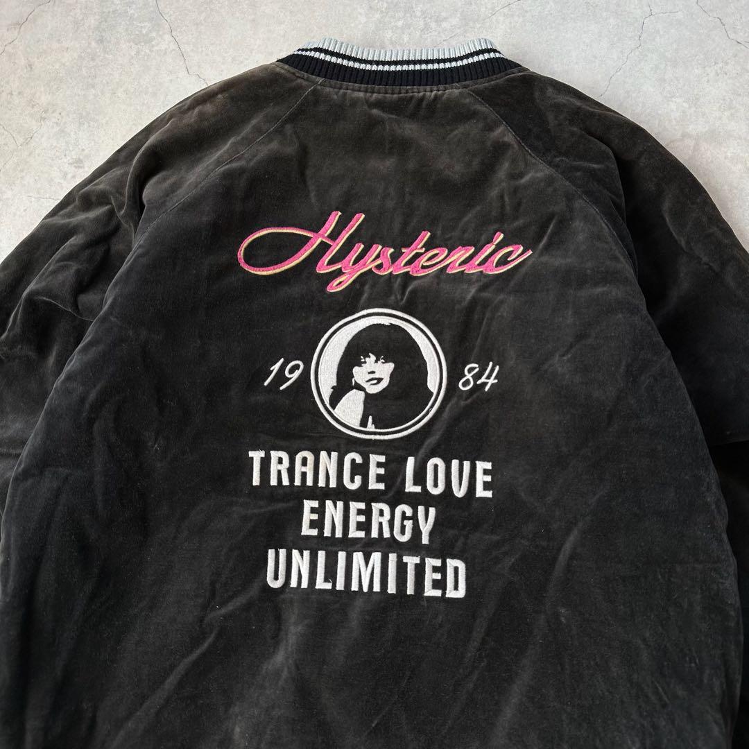 HYSTERIC GLAMOUR リバーシブル ベロア スカジャン