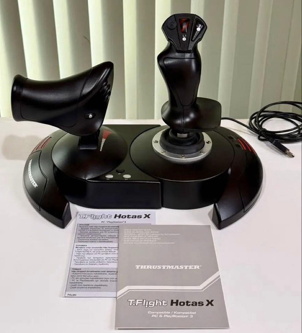 Thrustmaster フライトスティック T.Flight Hotas X