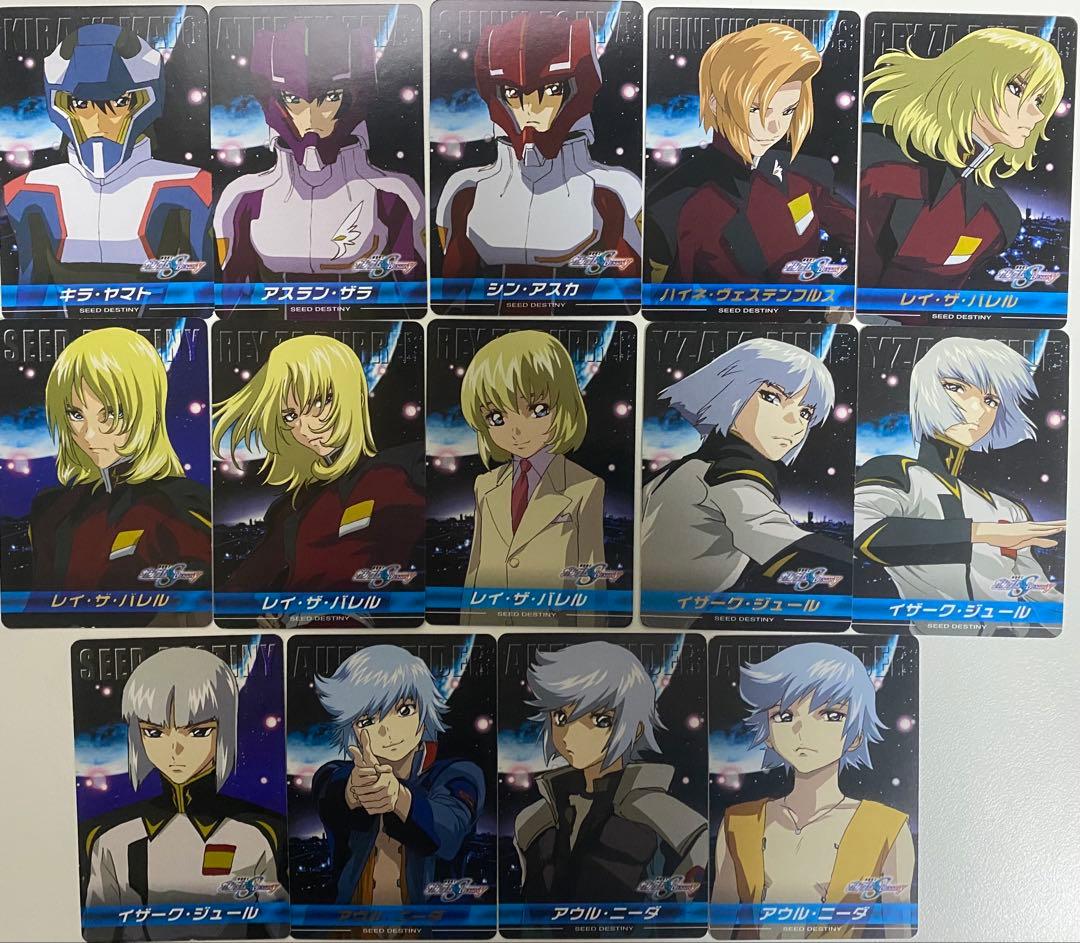 ガンダムSEED & SEED DESTINY カードダス200枚以上セット
