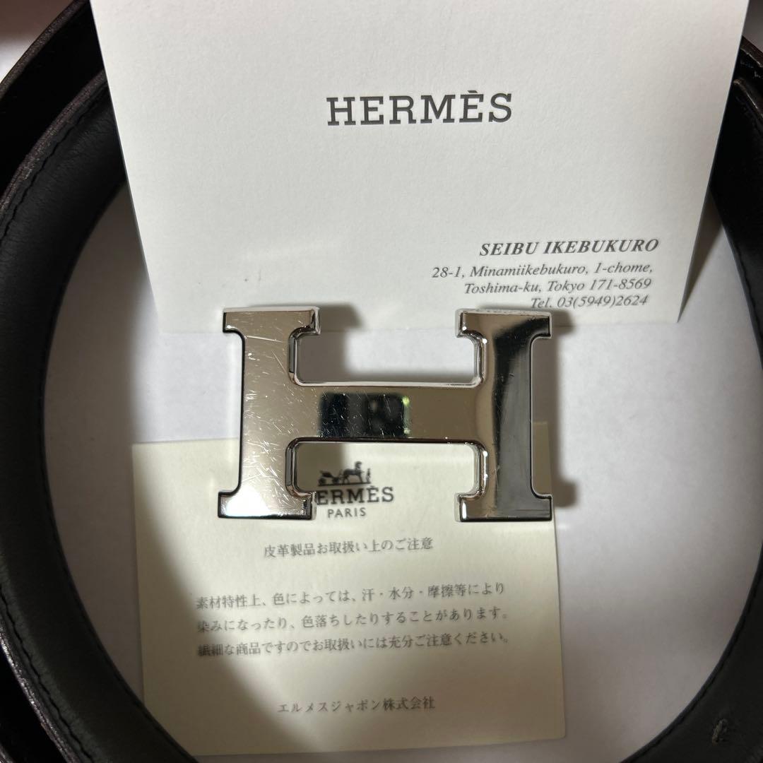 HERMES ／コンスタンス　リバーシブルレザー ベルト