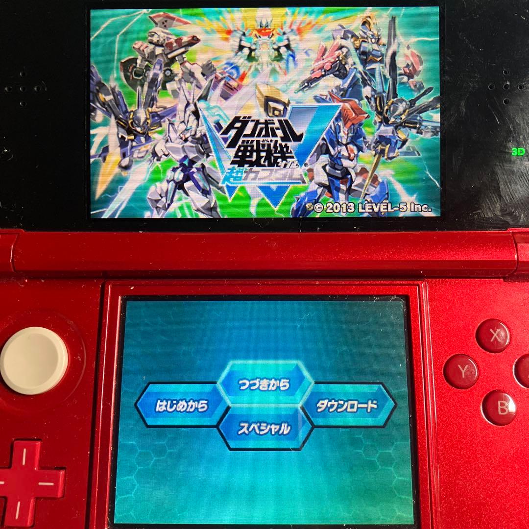 3DS ダンボール戦機 2本セット ソフトのみ