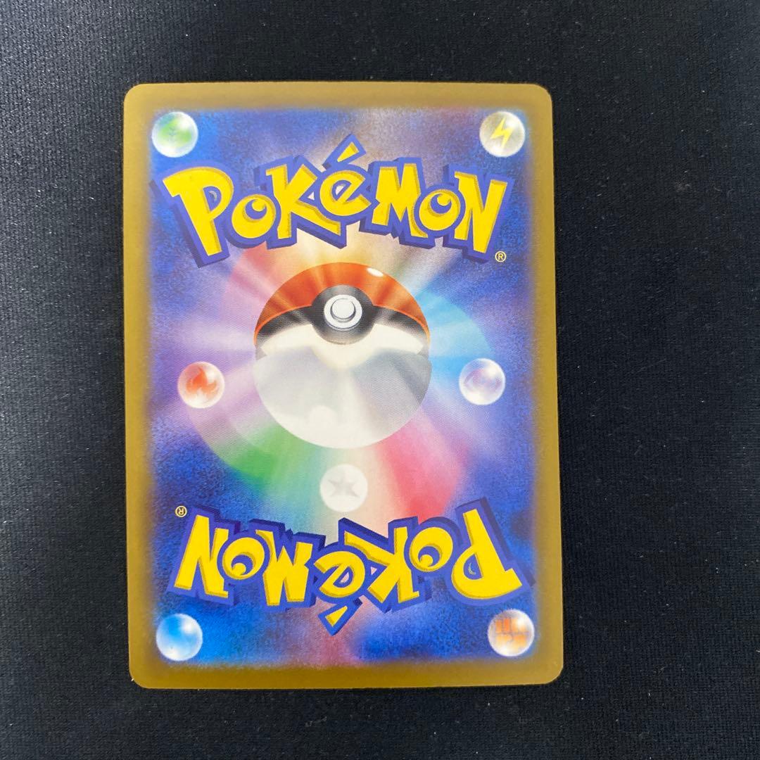 K*様 メガリザードンexma エラーカード　ホイルズレ