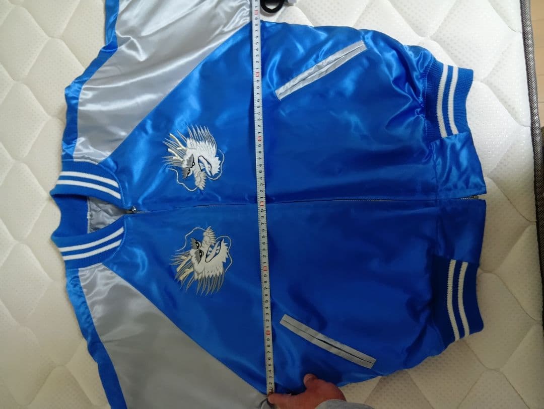 青いサテン スカジャン Japan 横浜