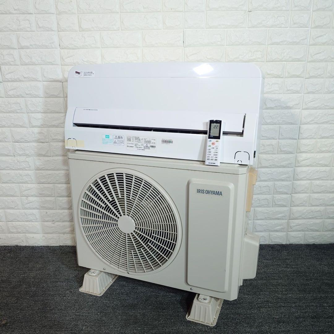 アイリスオーヤマ エアコン IAF-2205GF 6畳用 2021年製 J003