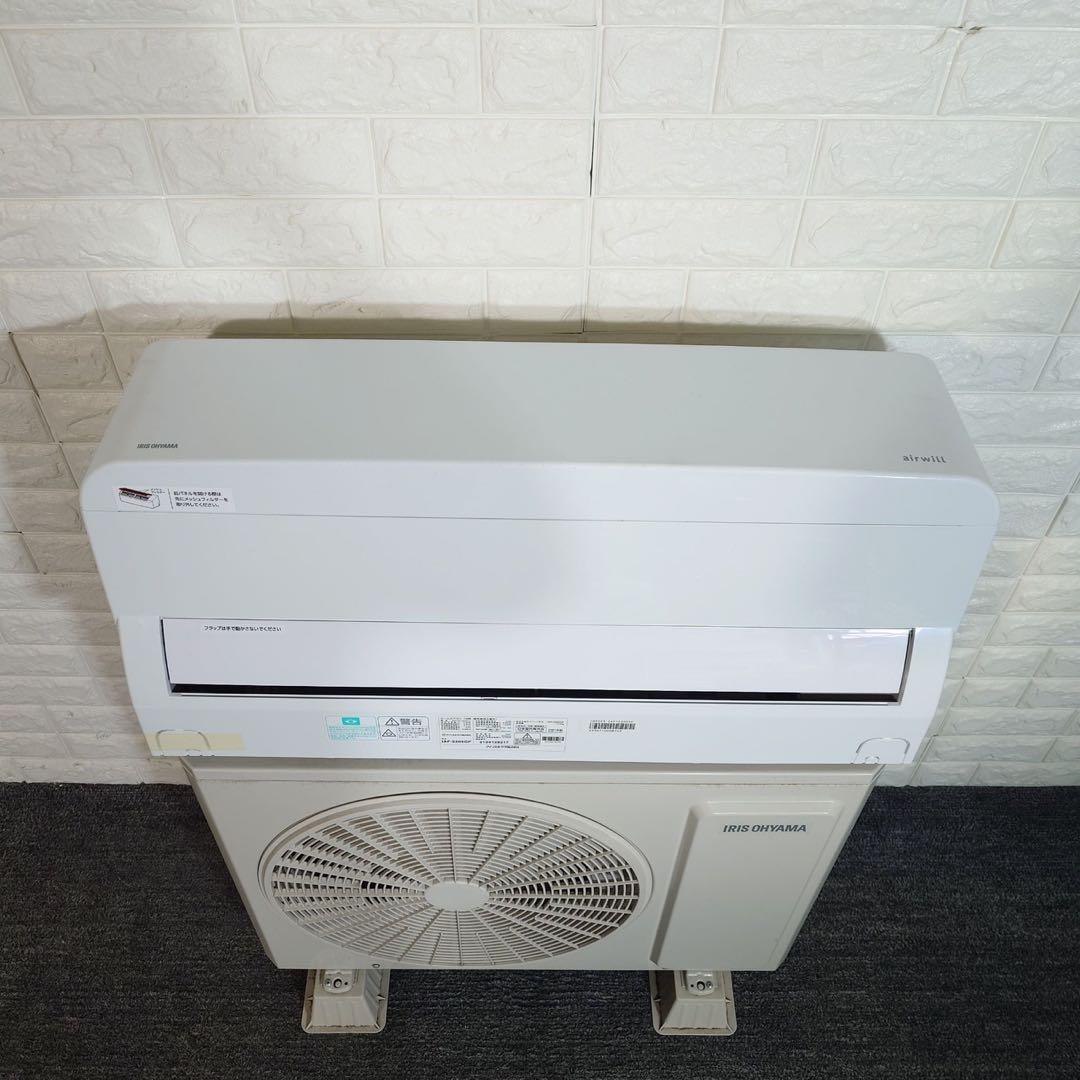 アイリスオーヤマ エアコン IAF-2205GF 6畳用 2021年製 J003