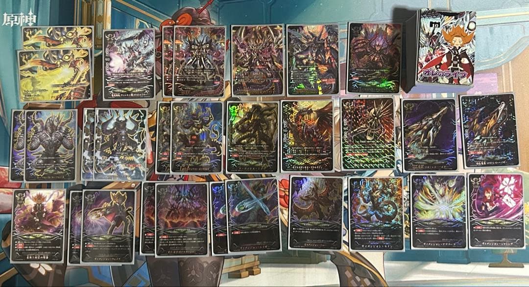 バディファイト引退品まとめ売り