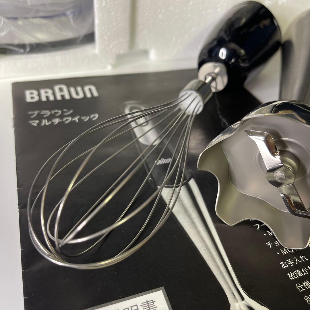 【美品】BRAUN ブラウン マルチクイック7 ハンドブレンダー MQ775