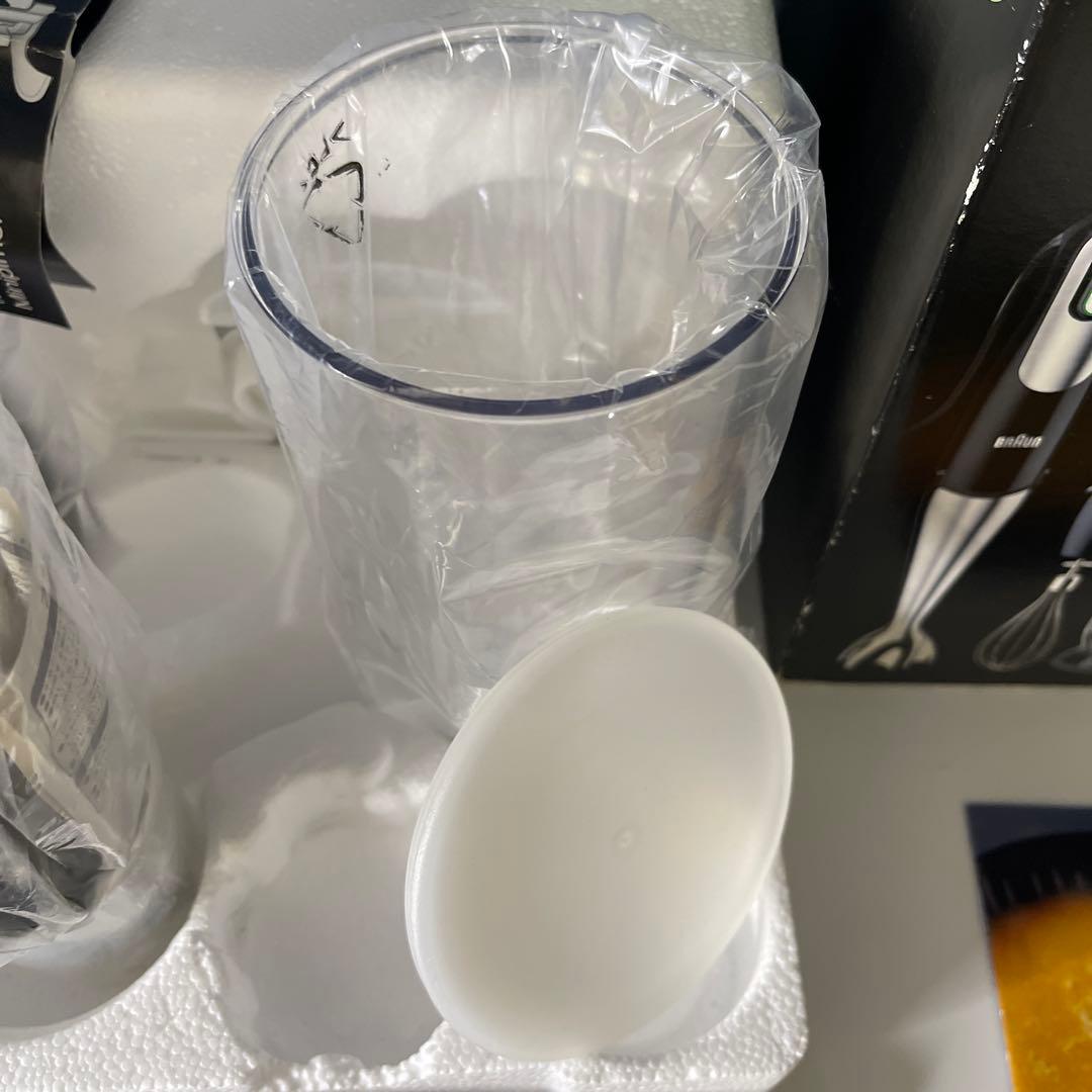 【美品】BRAUN ブラウン マルチクイック7 ハンドブレンダー MQ775