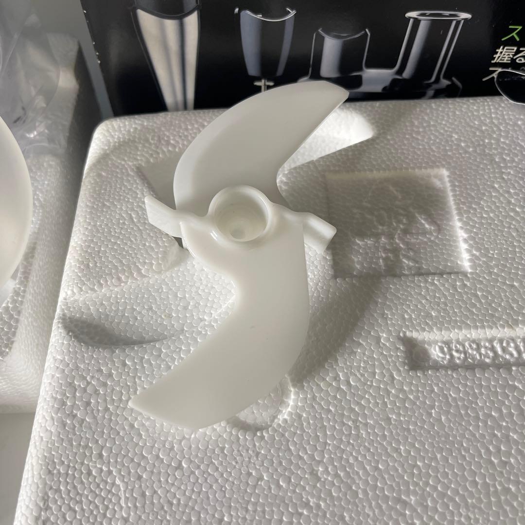 【美品】BRAUN ブラウン マルチクイック7 ハンドブレンダー MQ775