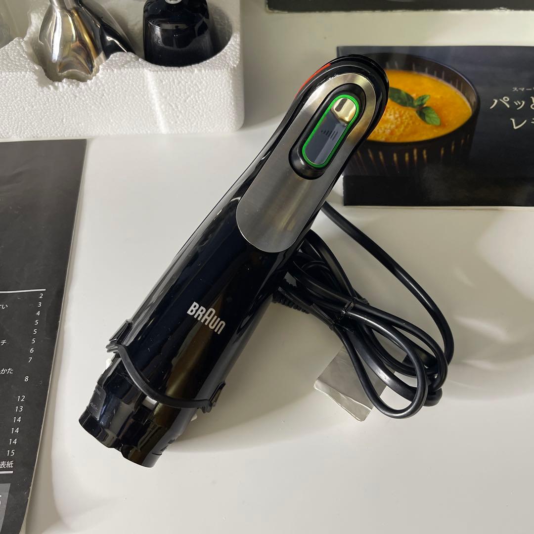 【美品】BRAUN ブラウン マルチクイック7 ハンドブレンダー MQ775
