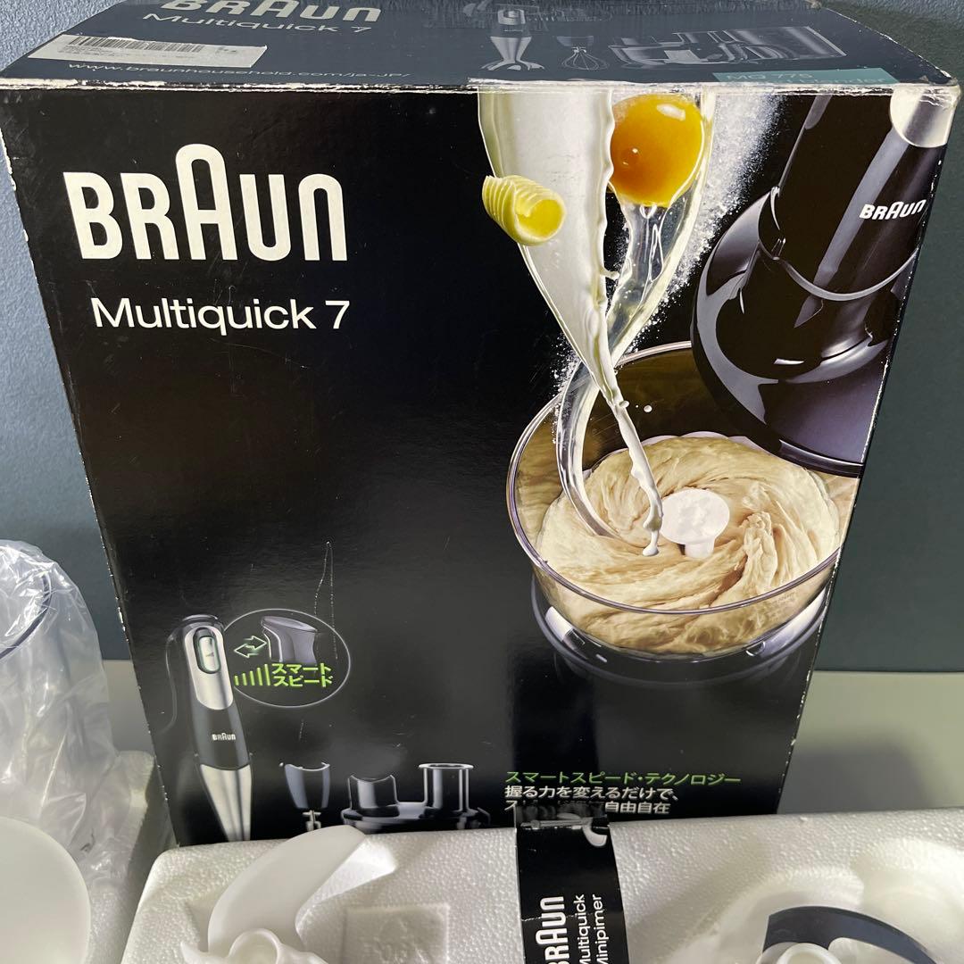 【美品】BRAUN ブラウン マルチクイック7 ハンドブレンダー MQ775