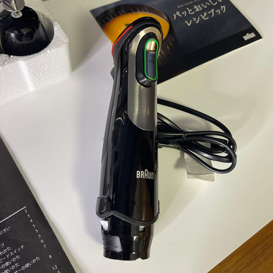 【美品】BRAUN ブラウン マルチクイック7 ハンドブレンダー MQ775