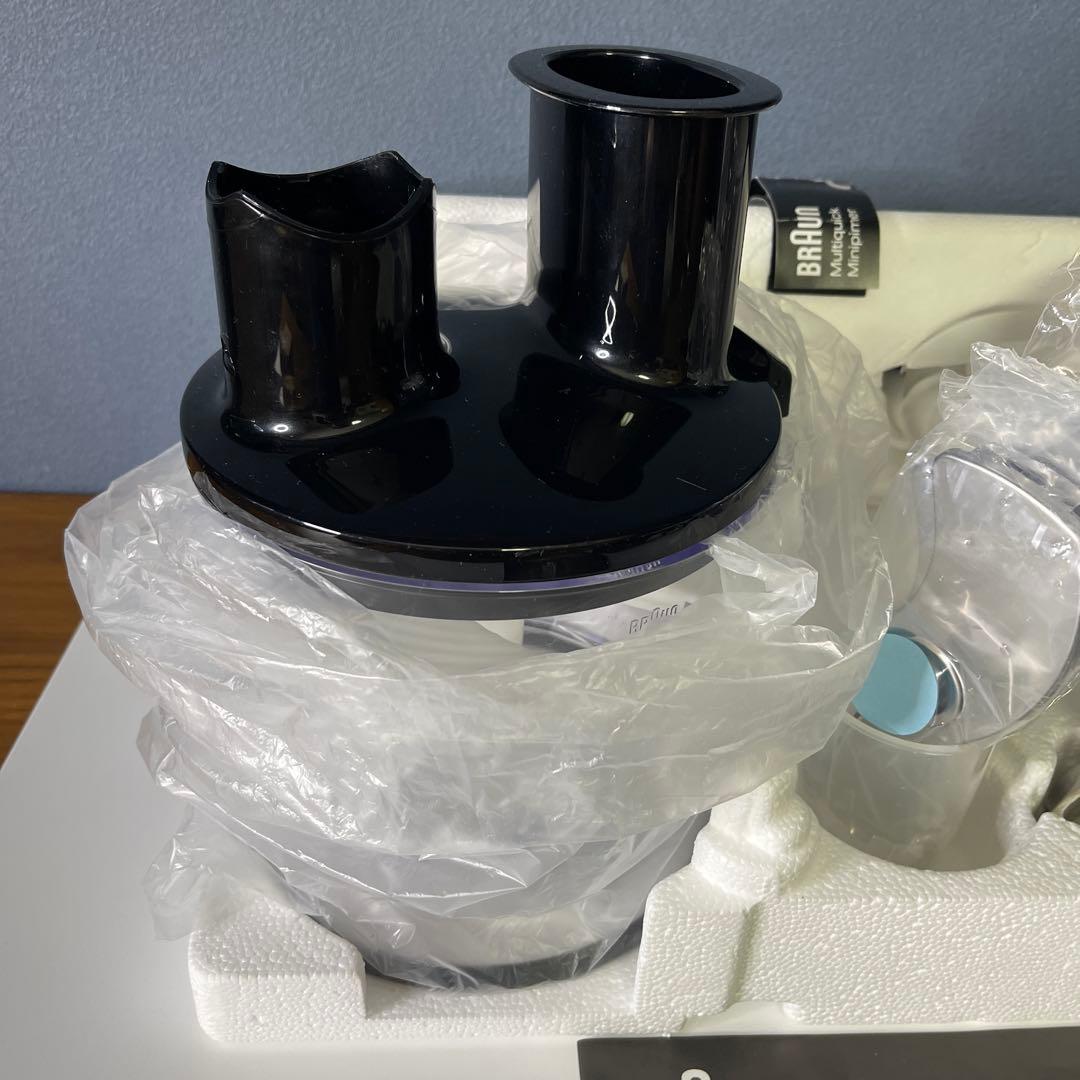 【美品】BRAUN ブラウン マルチクイック7 ハンドブレンダー MQ775