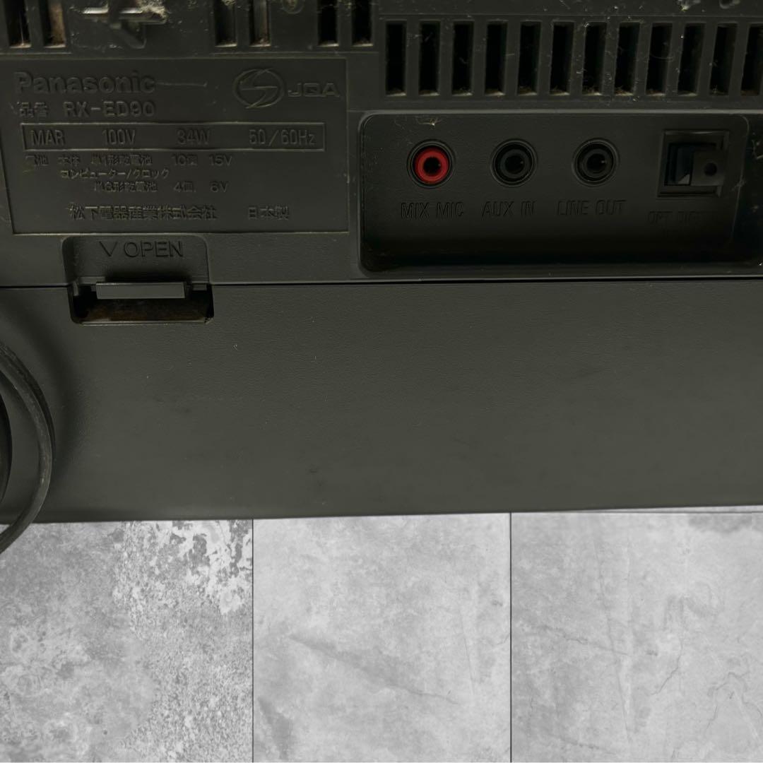 Panasonic RX-ED90 CD ラジオ　カセットデッキ　パナソニック