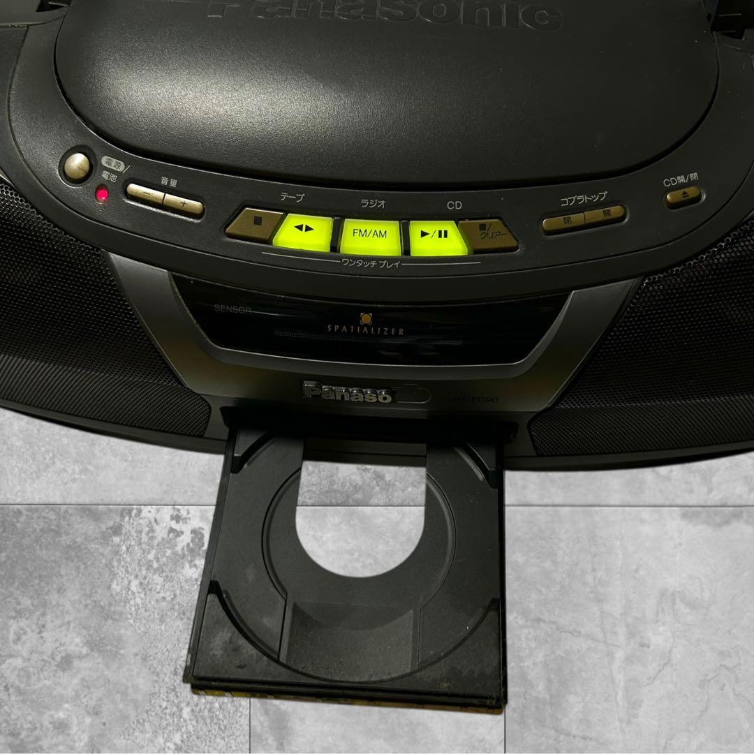 Panasonic RX-ED90 CD ラジオ　カセットデッキ　パナソニック