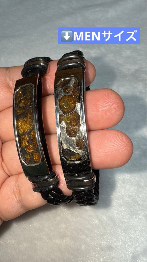 セリコパラサイト隕石 レザー編み×ステンレス ブレスレット メンズサイズ