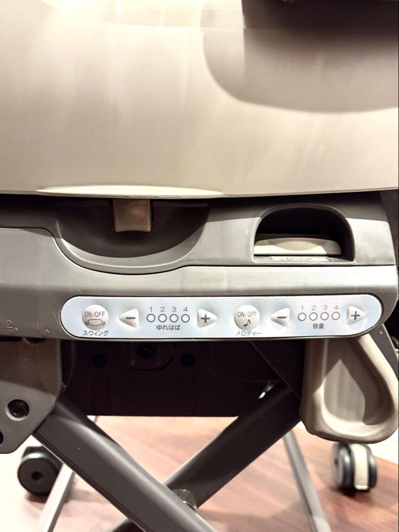 洗替シート付！Combi/ハイローチェア/ネムリラ AUTO SWING LM