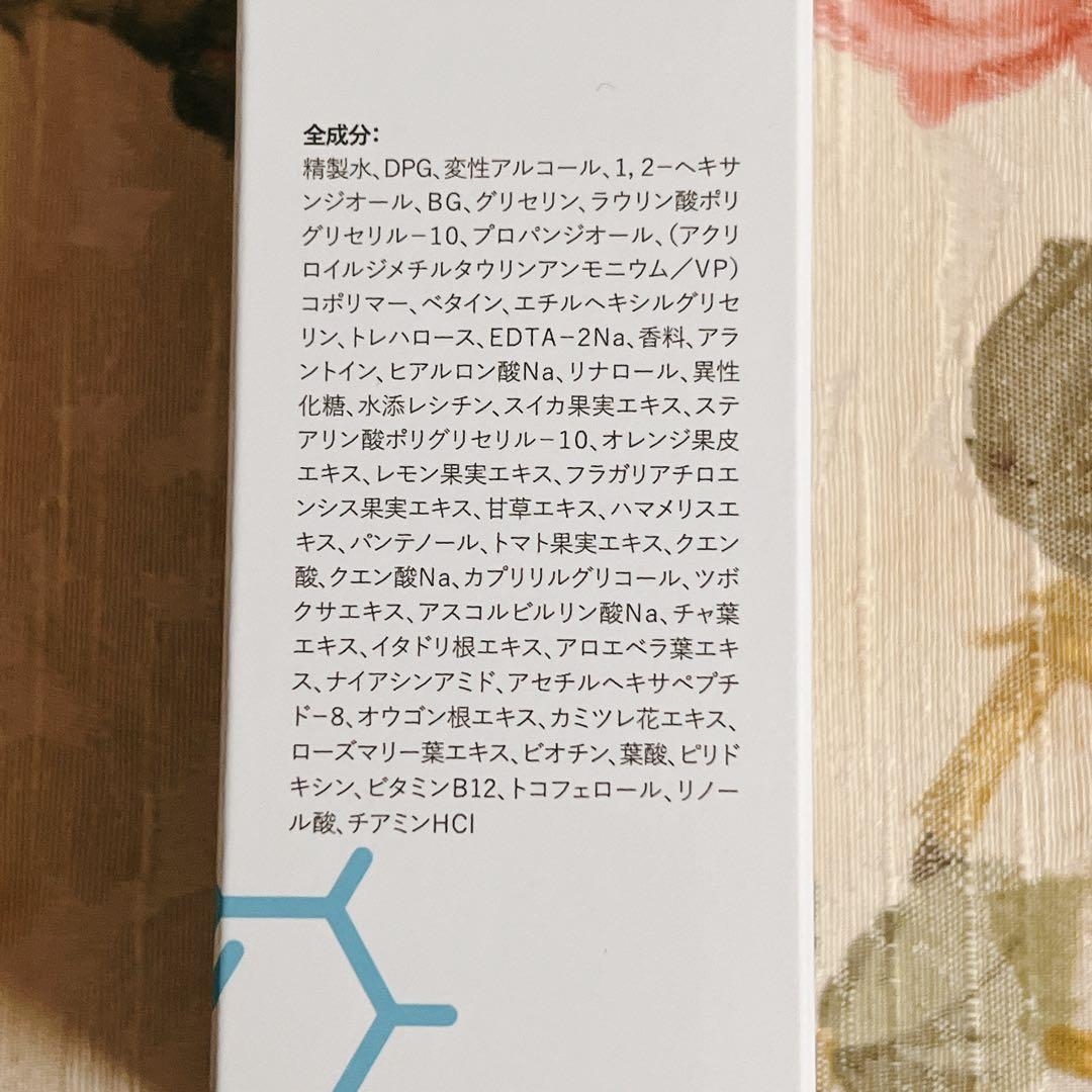 メディアスジャパン☆