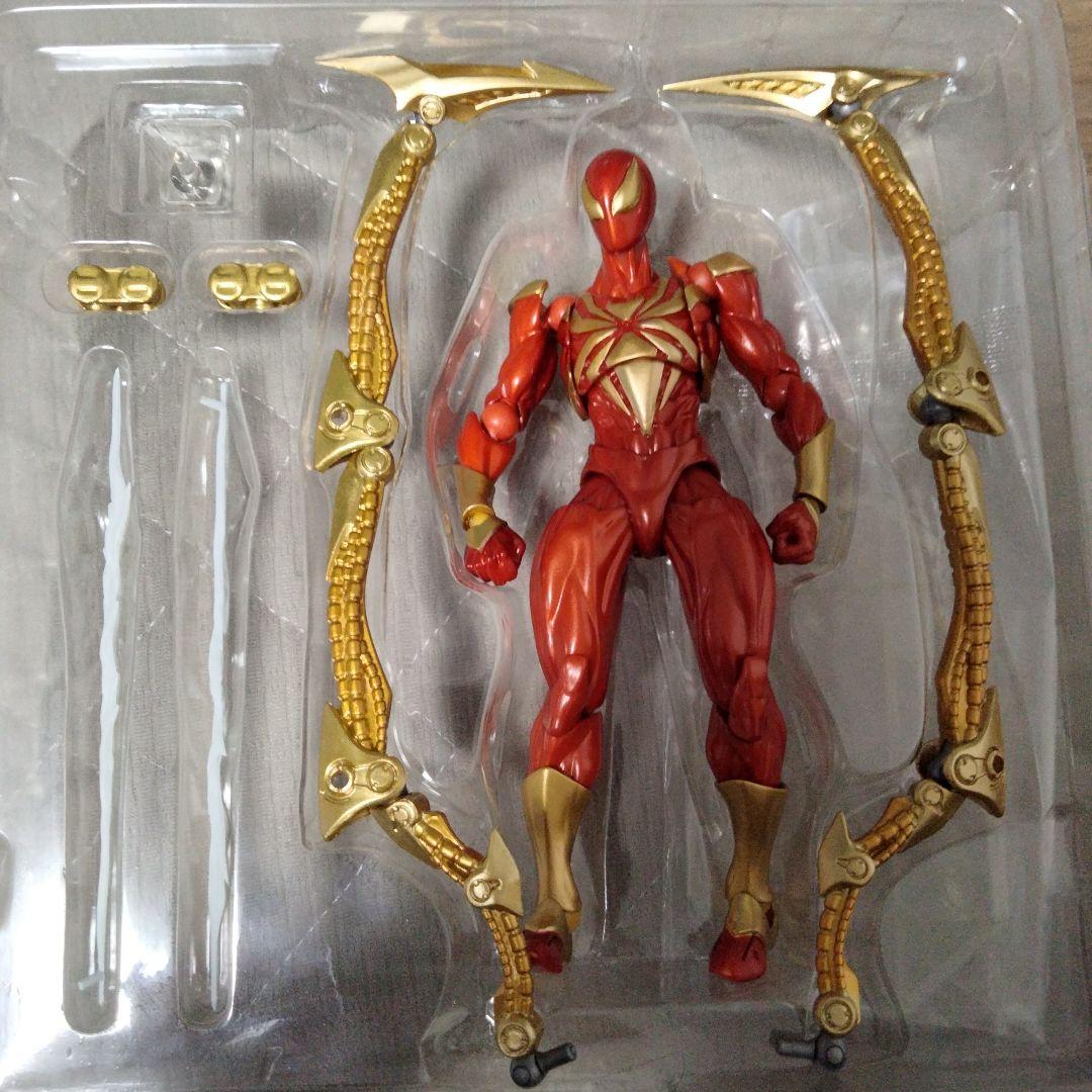 アメイジング・ヤマグチ アイアン・スパイダー