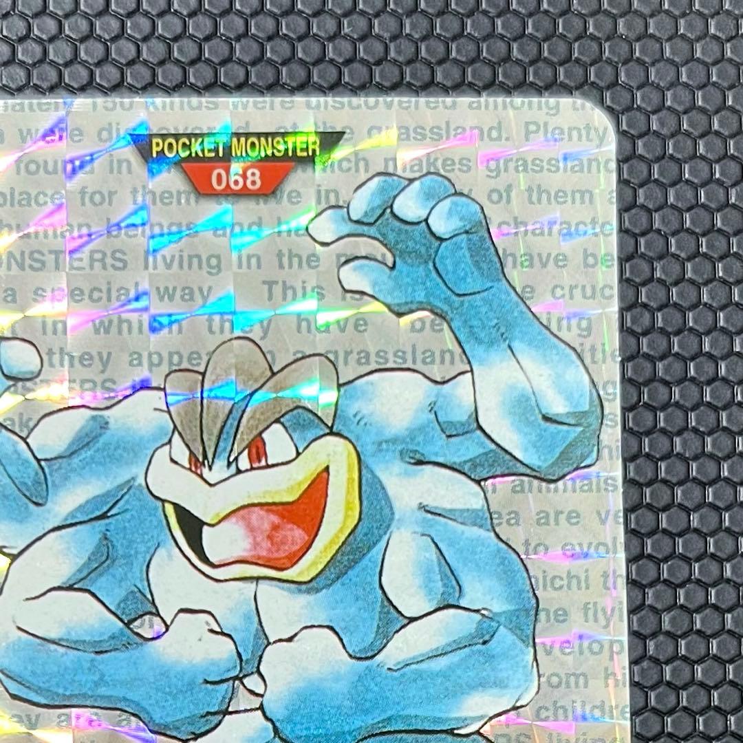 ポケモン　カードダス　カイリキー　赤