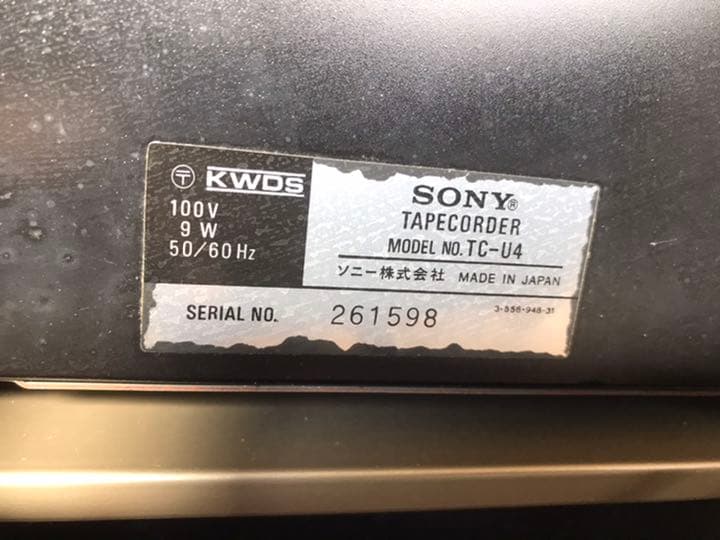 休日限定！希少　SONY TA-615 動作確認済み