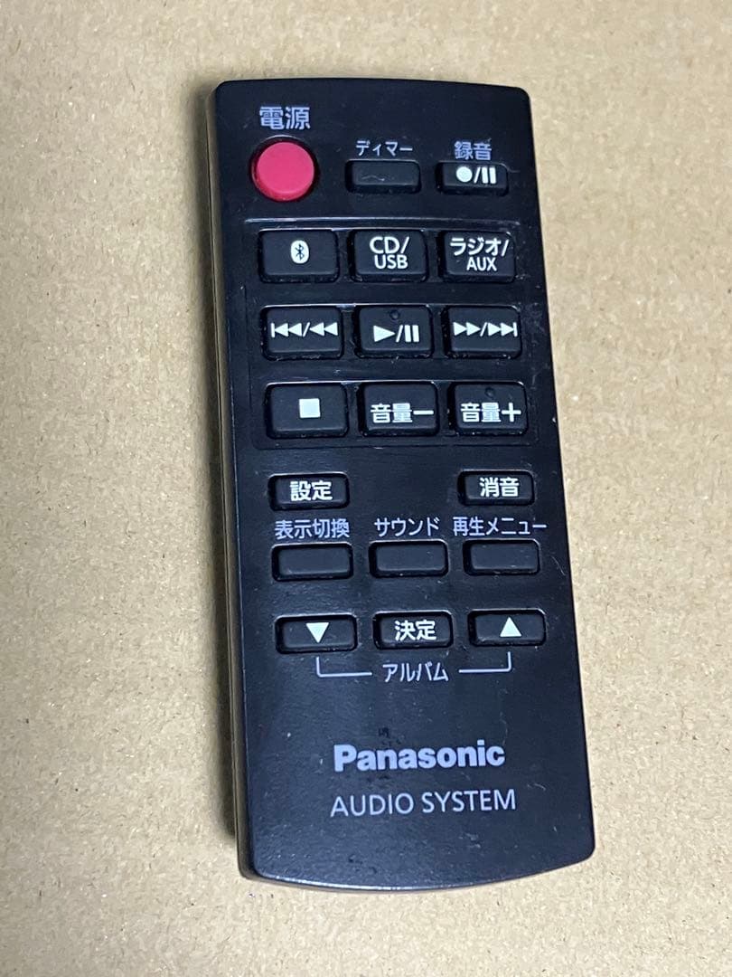 【ほとんど未使用】パナソニック コンパクトステレオシステム SC-HC320-K