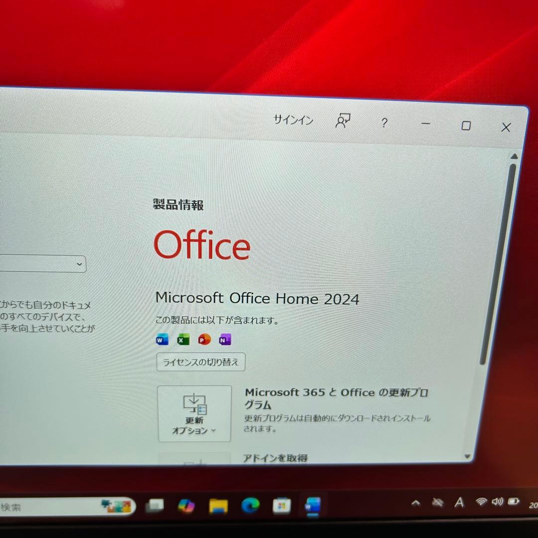 美品 東芝 13世代 i5-1345U FHD/16GB office2024