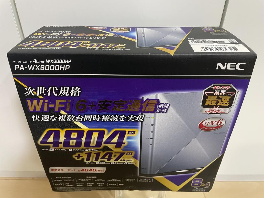 専用◉NEC PA-WX6000HP 新品未開封