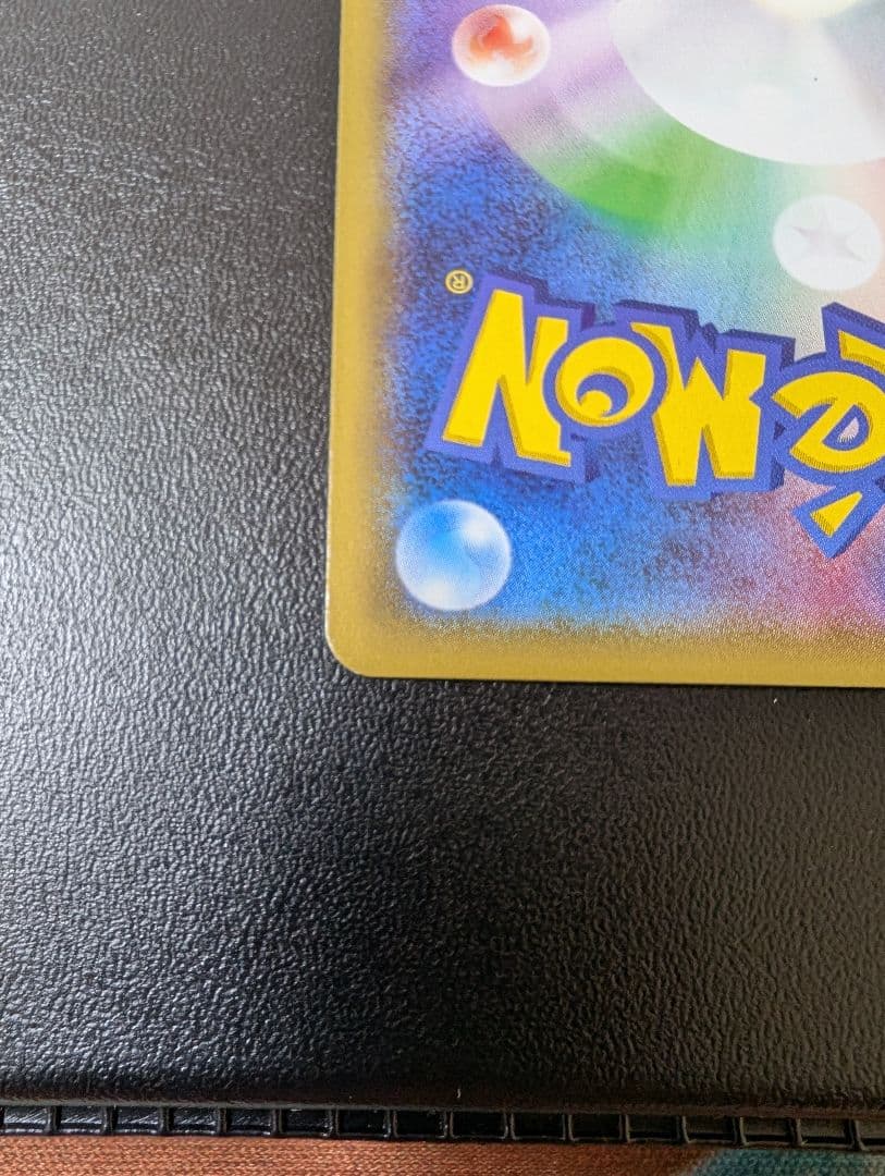 ミュウツーEX UR XY8 赤い閃光　バーストボール