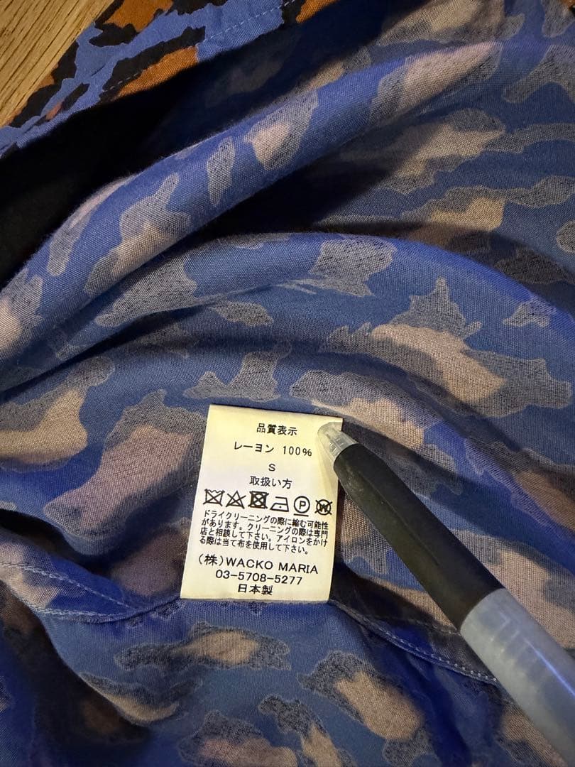 ワコマリアThe Guilty Parties レオパード柄 シャツ