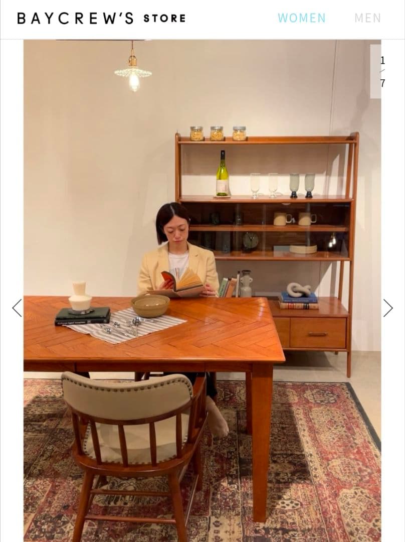 ACME Furniture ペンダントランプ 【定価16,500円】