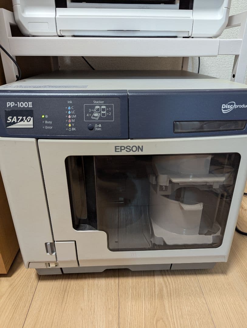 EPSON デュプリケーター pp-100Ⅱ プリンター レーベル印刷 複製