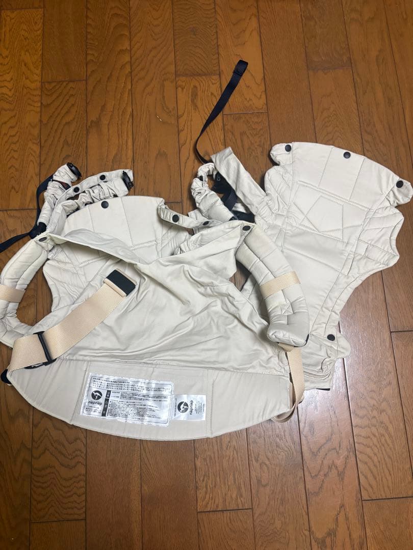 napnap ナップナップ 双子抱っこ紐