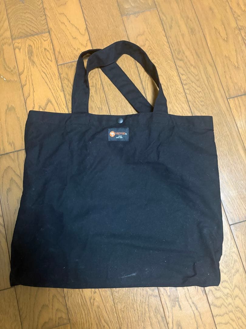 napnap ナップナップ 双子抱っこ紐