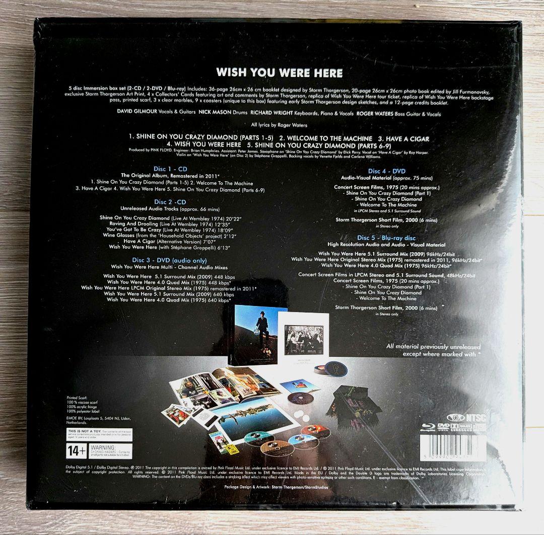 黒*助様 ピンク・フロイド / 炎コレクターズ・エディション[限定版]