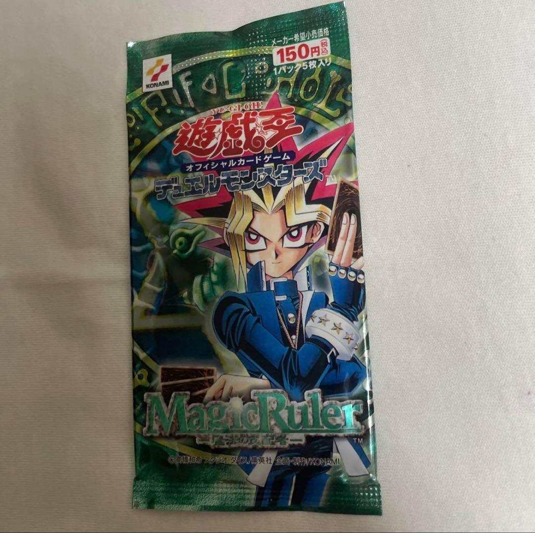 遊戯王カード　まとめ売り