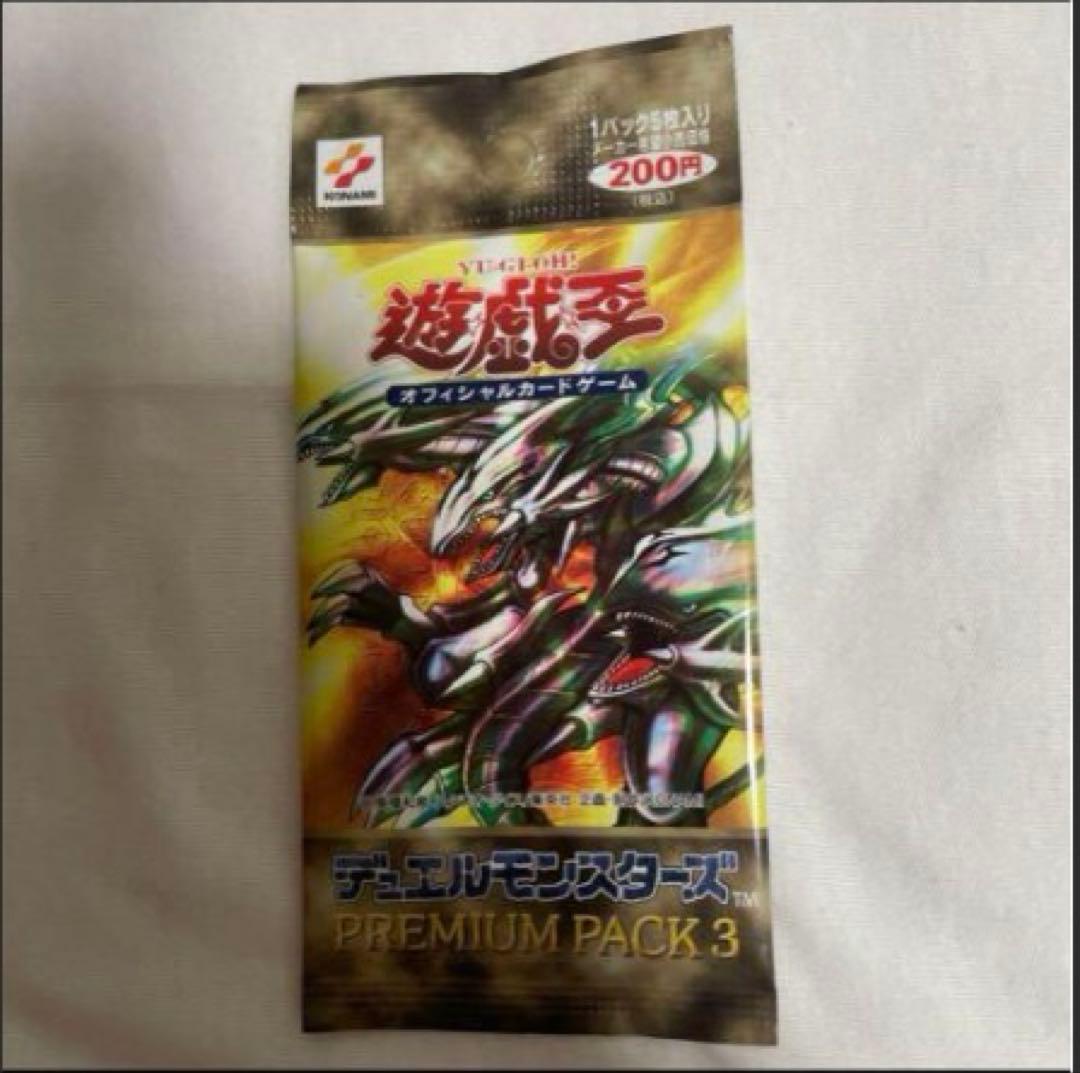 遊戯王カード　まとめ売り