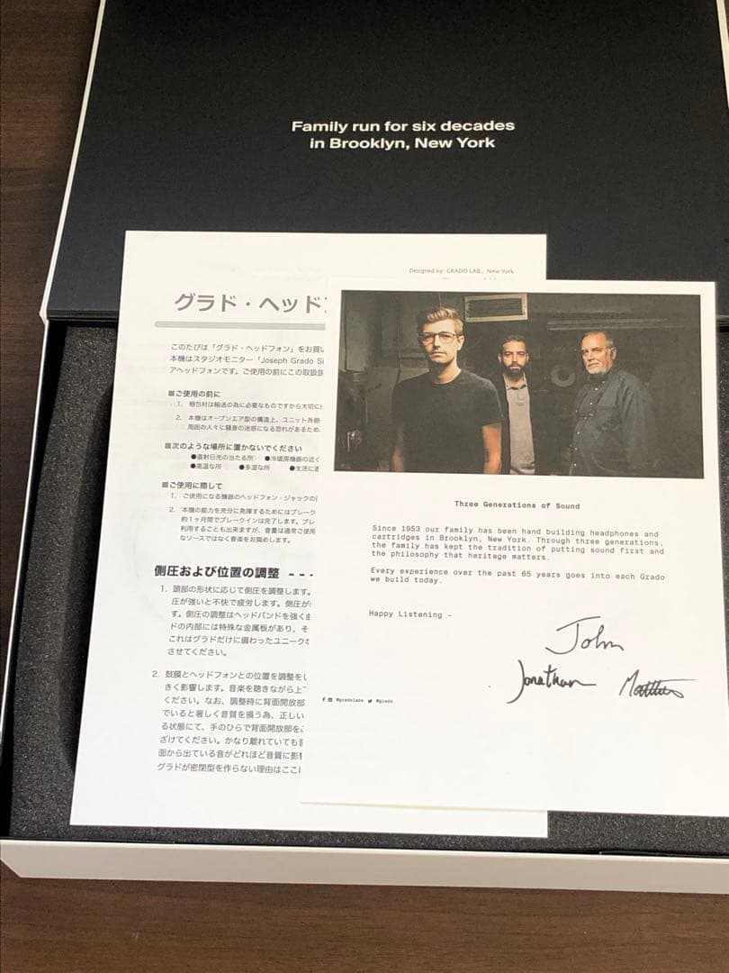 ヘッドホン GRADO GS3000e balanced