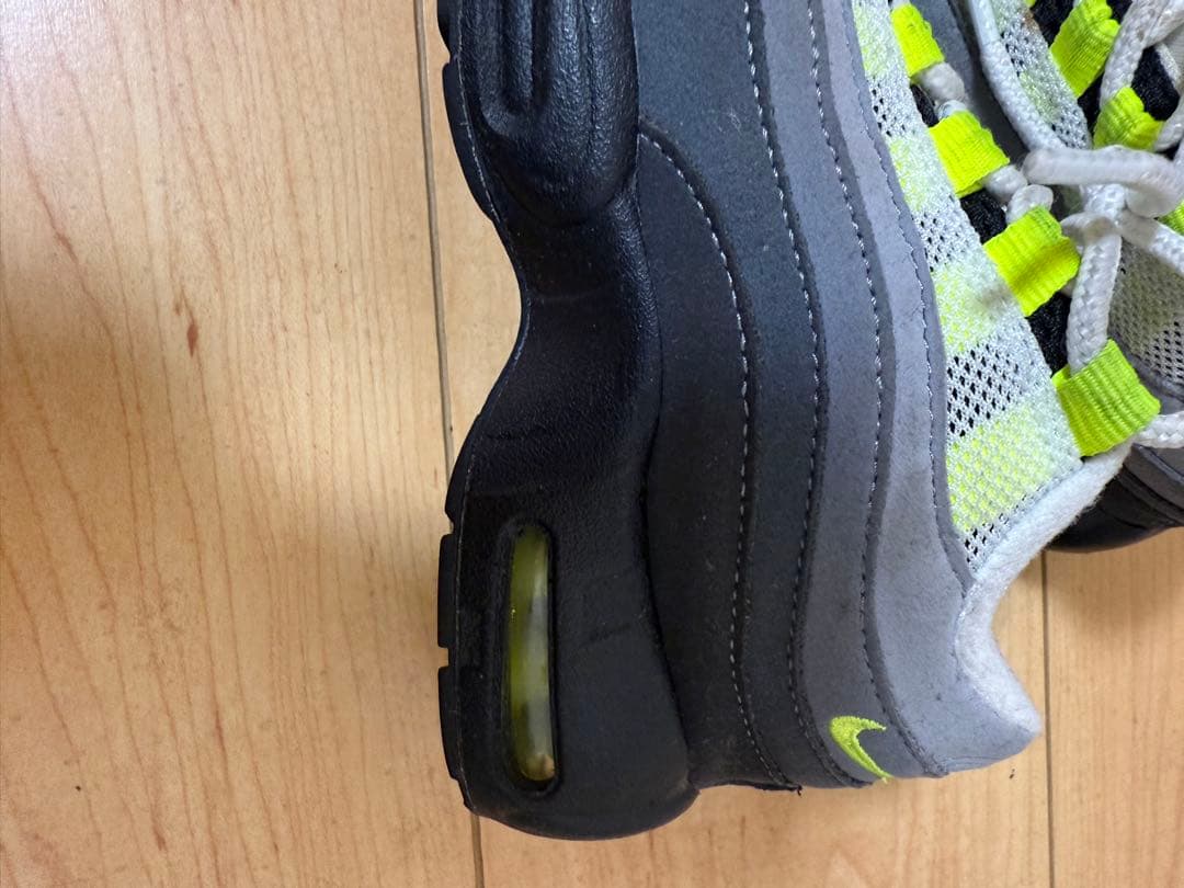 NIKE AIRMAX95 KIDS イエローグラデ 16cm