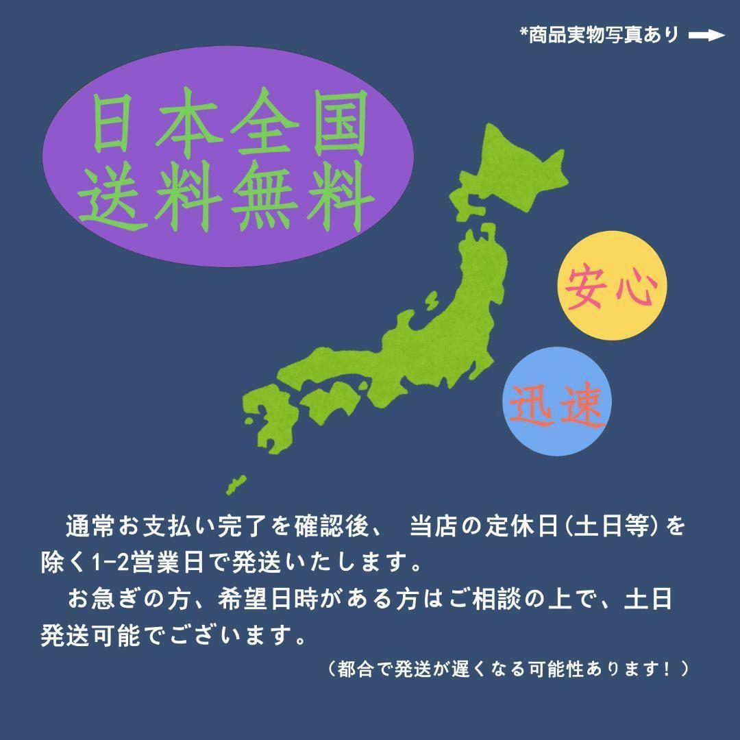 ノートパソコン　Windows11　オフィス付き　爆速SSD搭載