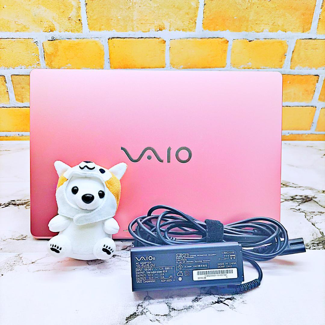 レアなピンク❤️ノートパソコン❣️Core-i3☘️爆速SSD✨軽量・コンパクト