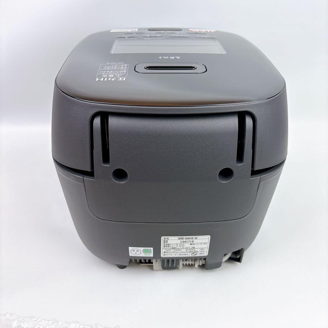 ☆未使用☆保証書付☆象印　炎舞炊き　NW-NA10-BZ ZOJIRUSHI