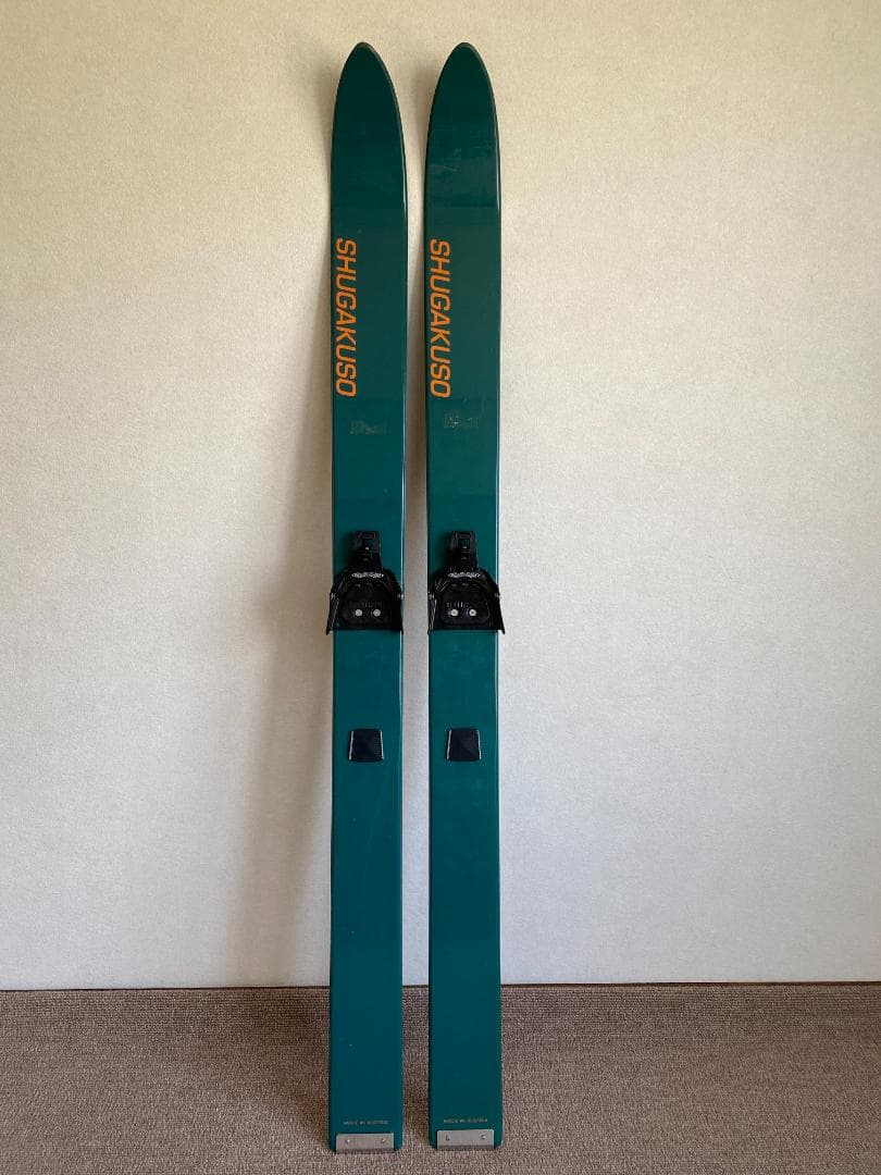 【希少品】秀岳荘　ゾンメルスキーのみ