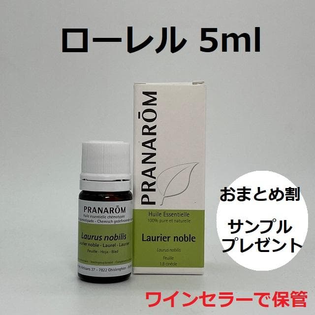 やすこ様 リクエスト 5点 まとめ商品