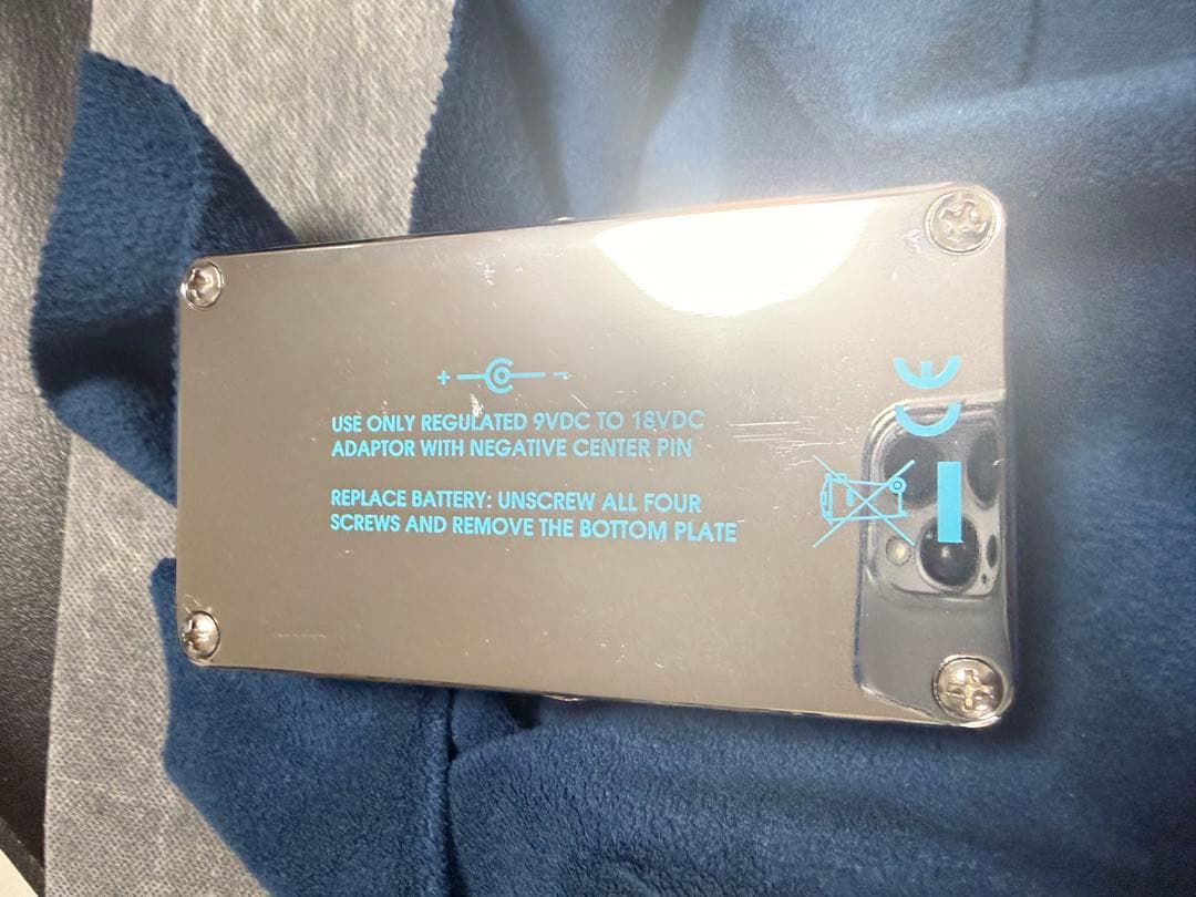 Xotic Soul Driven オーバードライブ