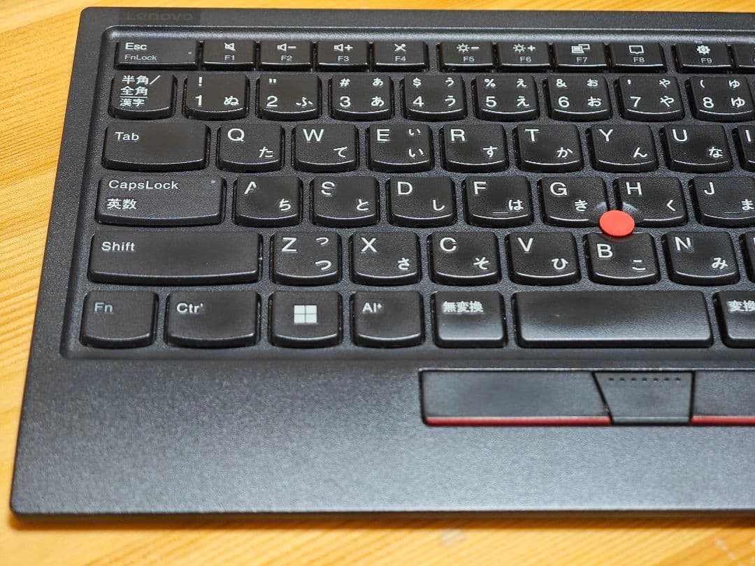 ThinkPad TrackPointキーボードⅡ 日本語 Bluetooth